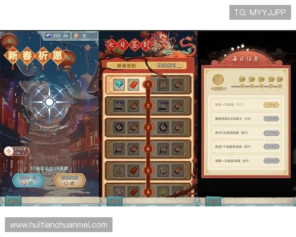 亚博手游福利活动不断，海量奖励等你来领取