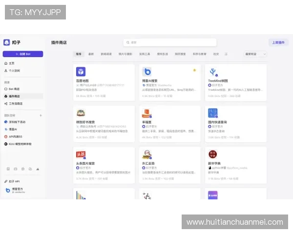 亚博体育网址官方网站注册流程详解，快速成为平台会员享受丰富体育资源