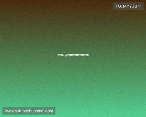 亚博网站app最新优惠活动预告，丰富奖励等你来领取