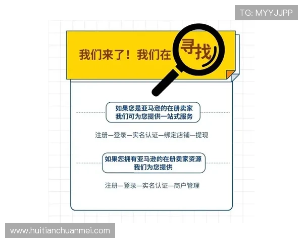 开云体育国际开户攻略详解助你轻松掌握注册步骤与注意事项