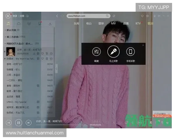 开云KY在线地址官方登录入口详解，确保账户安全和顺畅体验