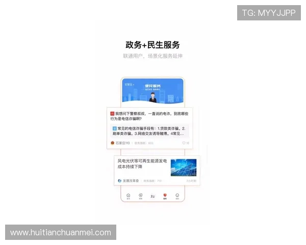 开云体育官方app新闻资讯动态，紧跟体育界最新热点新闻、赛事精彩瞬间第一时间掌握不遗漏