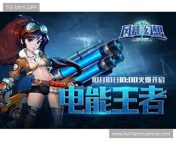 开云九游娱乐官网手机版：畅享全面游戏体验的最佳平台推荐