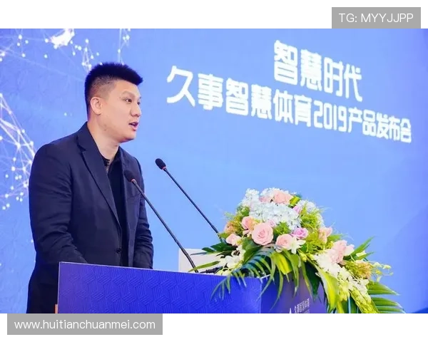 HTH华体会欢迎你，为热爱体育的你打造的线上体育社区交流平台带来无限可能