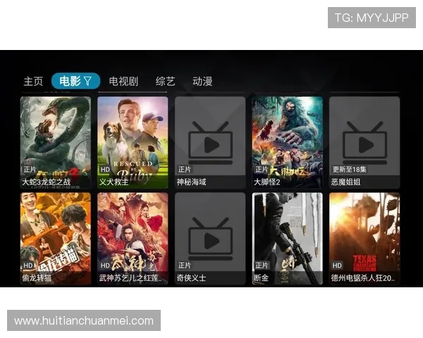 华体会app官方下载入口下载安装操作步骤解说，简易流程保证顺利安装完成