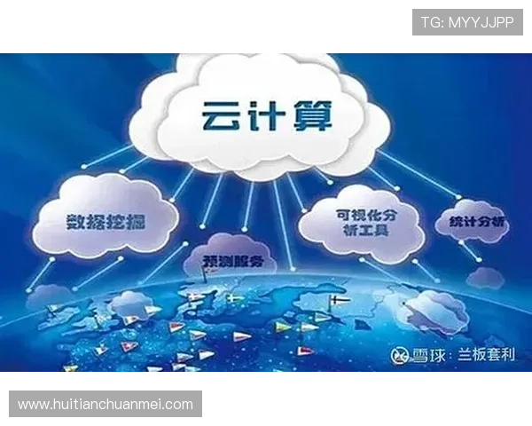 开云网址入口安全访问指南，帮助用户快速找到官方入口确保账号安全