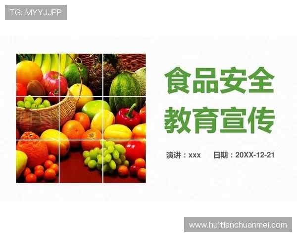 华体会体育线上官方入口最新官方链接确保无忧访问及安全保障