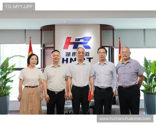 华体会体育集团会员注册所需资料和注意事项，一站式解答