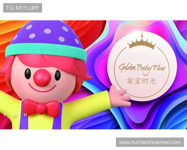 华体会官方网站首页会员福利及优惠权益详细说明