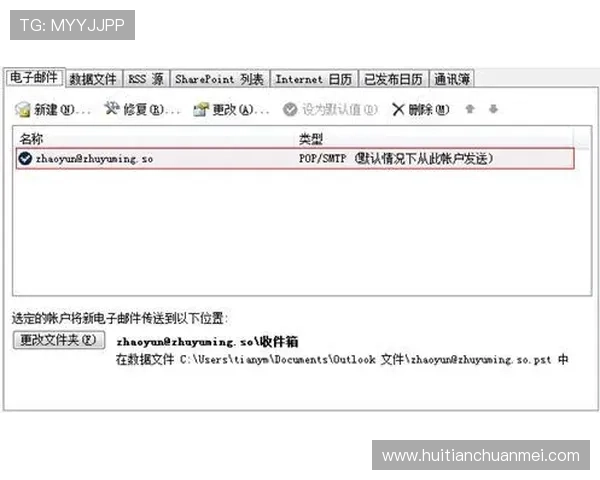 华体会官网入口登录常见问题解答帮助用户解决登录难题 华体会官网入口登录常见问题解答帮助用户解决登录难题