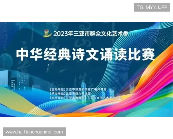 华体会手机官网官方新闻资讯，第一时间为用户传递最权威赛事消息和行业动态