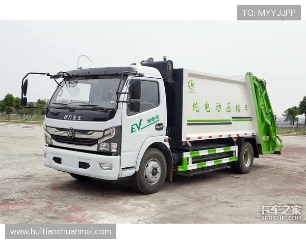 华体会手机登录入口官方公告,及时获取最新登录入口变更与平台动态信息 华体会手机登录入口官方公告,及时获取最新登录入口变更与平台动态信息