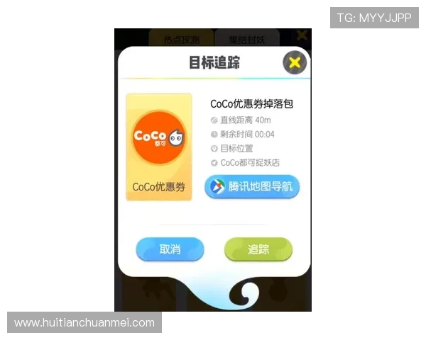 华体会登录手机版最新优惠活动介绍，丰富福利等你来领取