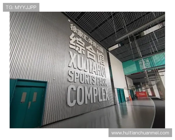 华体会hth体育中国官方平台全面解析最新赛事资讯与用户体验提升方案