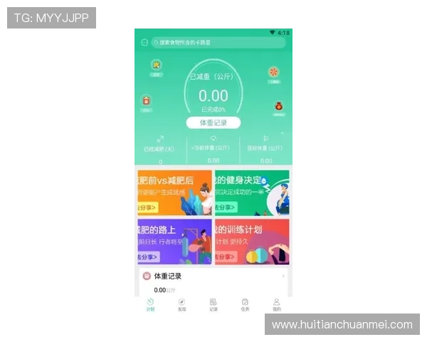 华体会体育app客服服务流程详解确保用户体验顺畅无忧