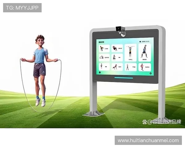 华体会体育手机版未来发展趋势与创新技术应用带来更智能的体育娱乐体验