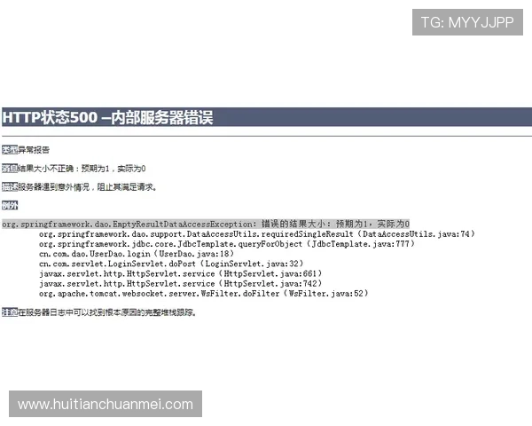 华体会全站登录遇到问题怎么办全面解决登录异常的实用指南与客服支持 华体会全站登录遇到问题怎么办全面解决登录异常的实用指南与客服支持