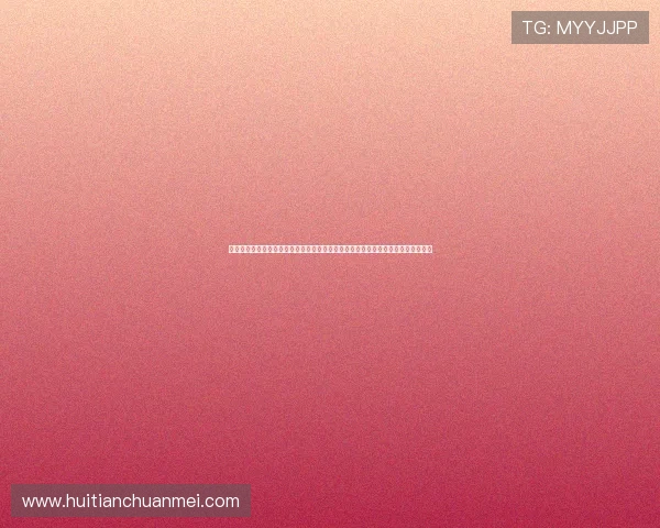 华体会体育网页版登录入口最新更新，确保用户顺畅访问平台享受高清赛事直播体验