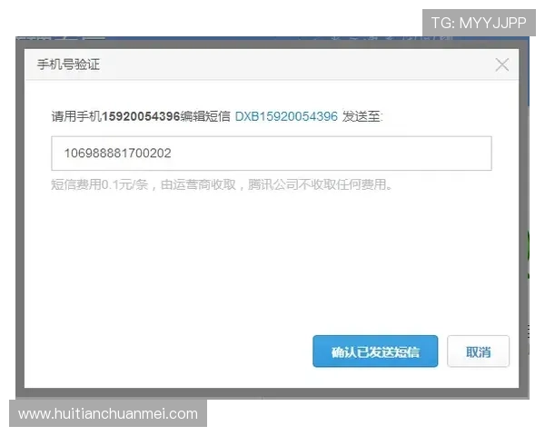 华体会官网客服提供专业在线支持帮助玩家解决账号登录与游戏问题的详细指南 华体会官网客服提供专业在线支持帮助玩家解决账号登录与游戏问题的详细指南