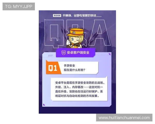 华体会官方网页入口提供最新游戏资讯和安全登录指南,助你轻松畅玩体育电竞赛事 华体会官方网页入口提供最新游戏资讯和安全登录指南,助你轻松畅玩体育电竞赛事