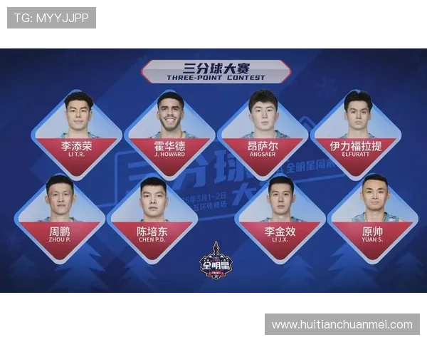 华体会网址官方入口，专业体育赛事直播与最新资讯一站式服务