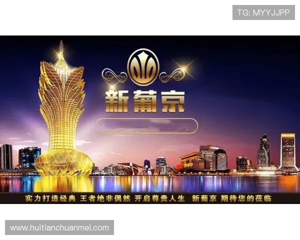 华体会网站入口：2024年最新华体会网站入口导航，确保用户顺畅访问体育娱乐内容