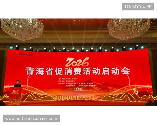 全面解析2026年体育投注app排行前十名，提供详细的功能介绍与使用指南
