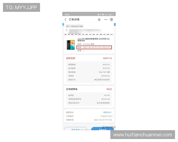 华体会app客服如何高效处理玩家反馈与投诉确保用户权益得到保障