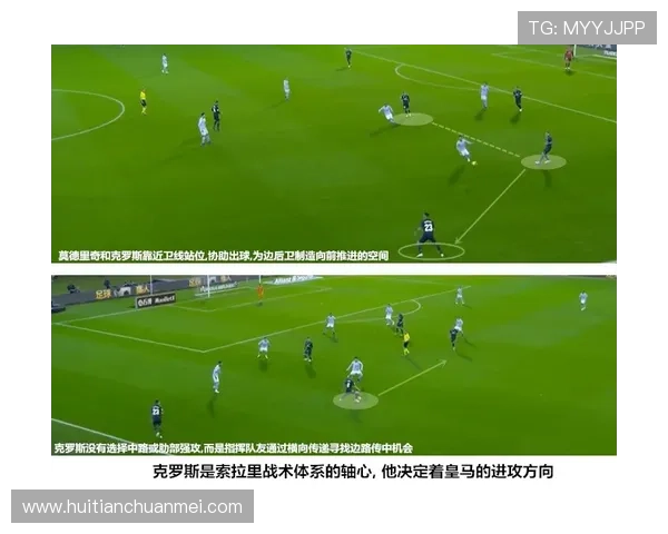 墨西哥对韩国防守能力的战术分析：比赛中防线组织与关键球员的表现评估